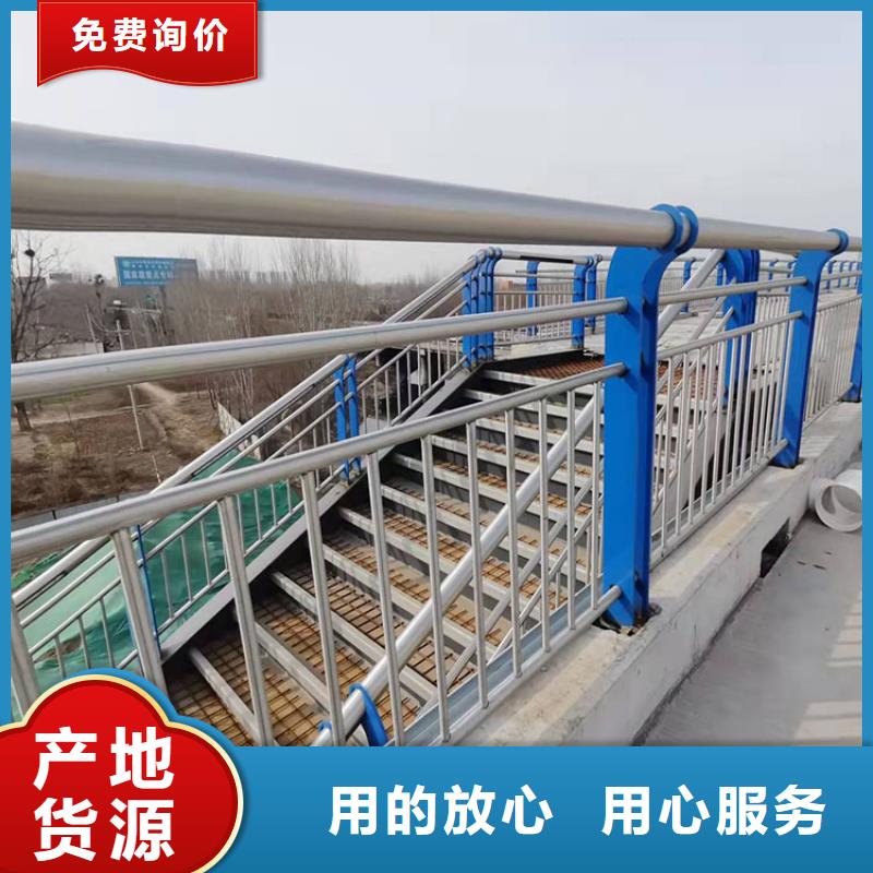 不锈钢复合管护栏更多详情点击