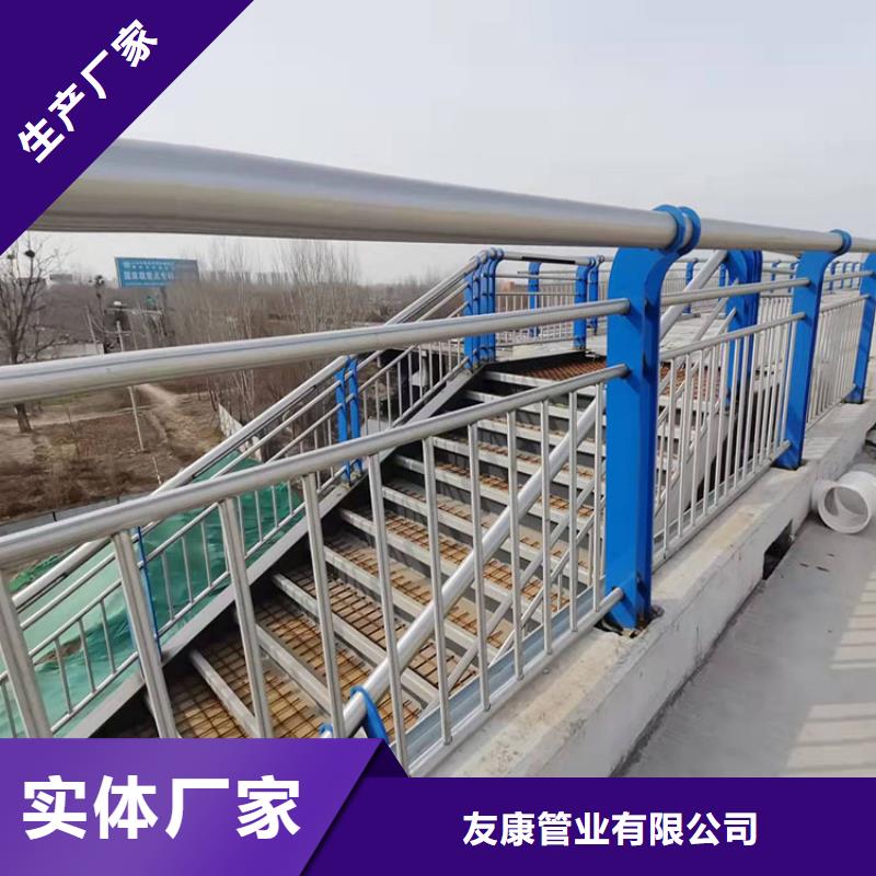 人行道公路防撞护栏/立柱销售厂家
