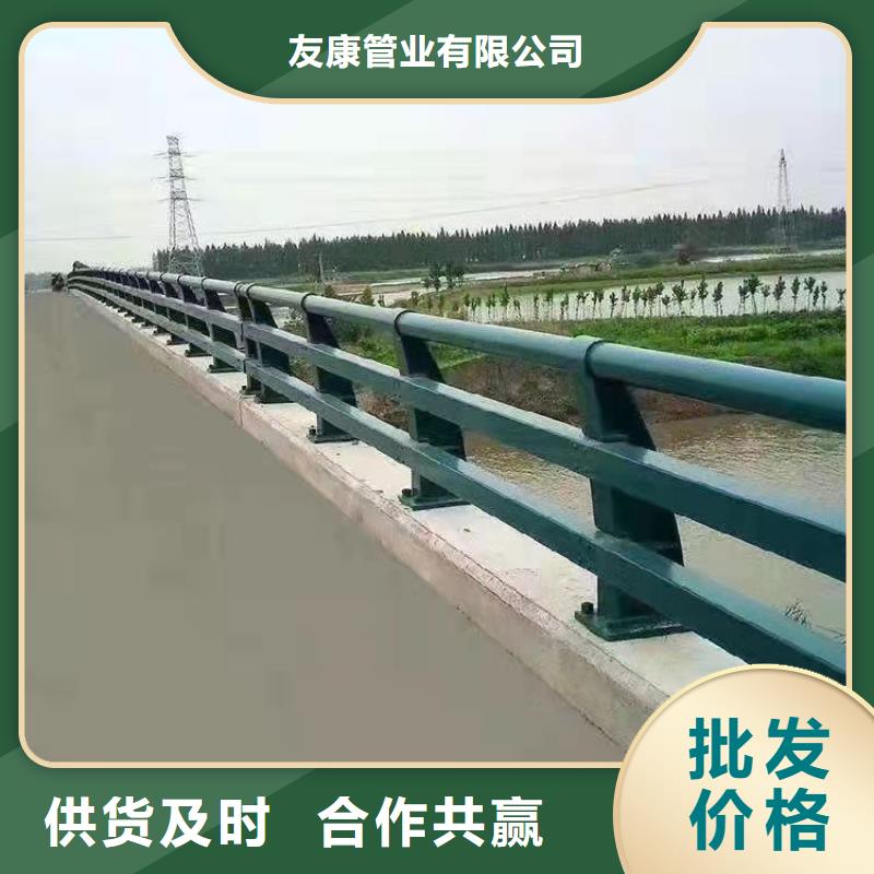 桥梁防撞护栏厂家直销-本地生产厂家