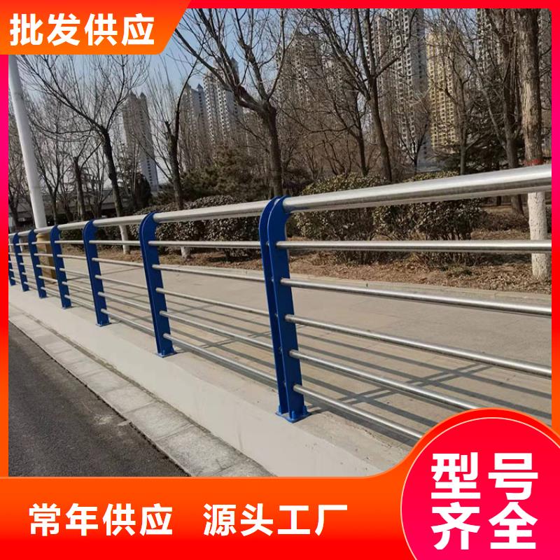 Q235B防撞护栏立柱价格合理的公司
