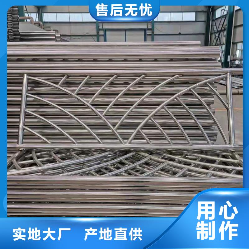 不锈钢护栏热销好货