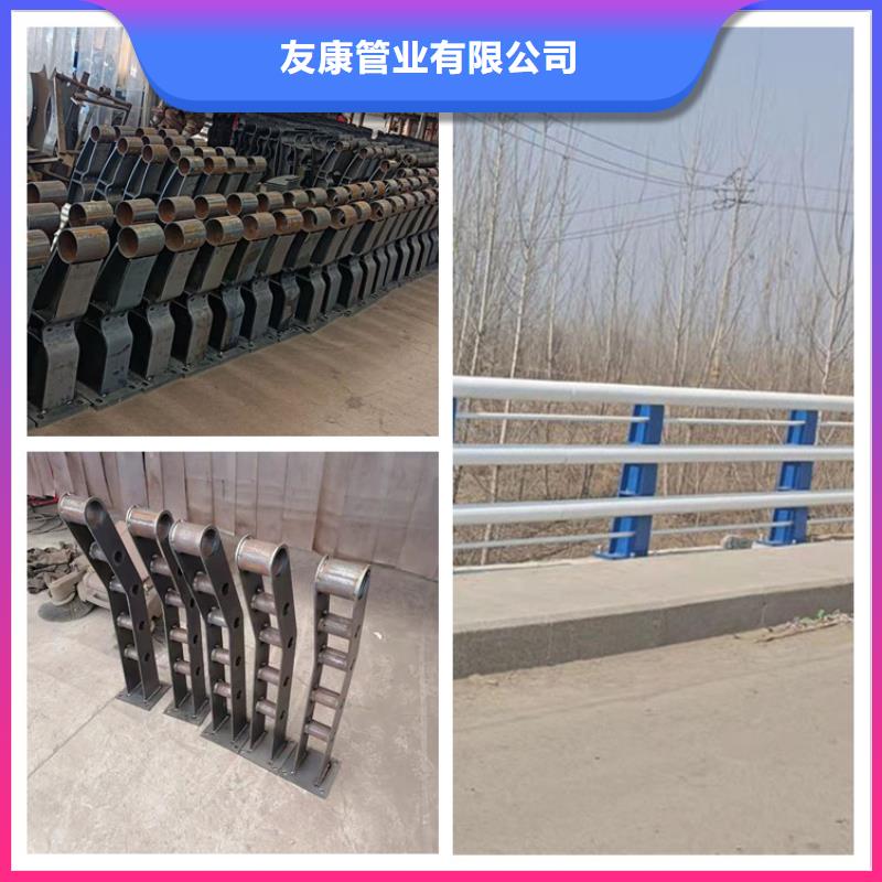 护栏立柱今日价格
