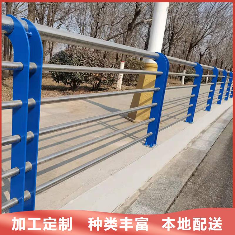人行道公路防撞护栏/立柱销售厂家