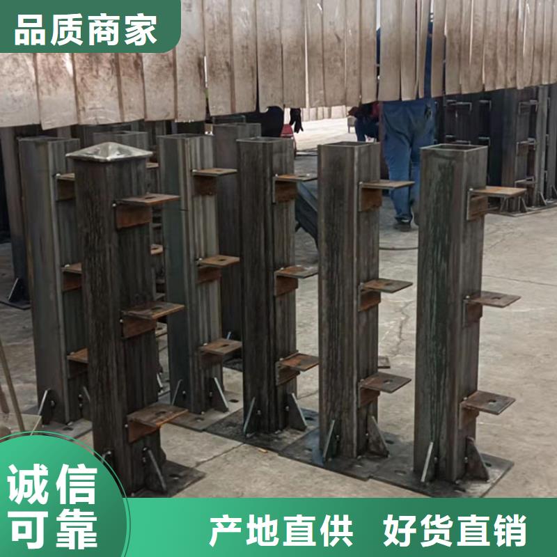 正规湖边防撞护栏厂家