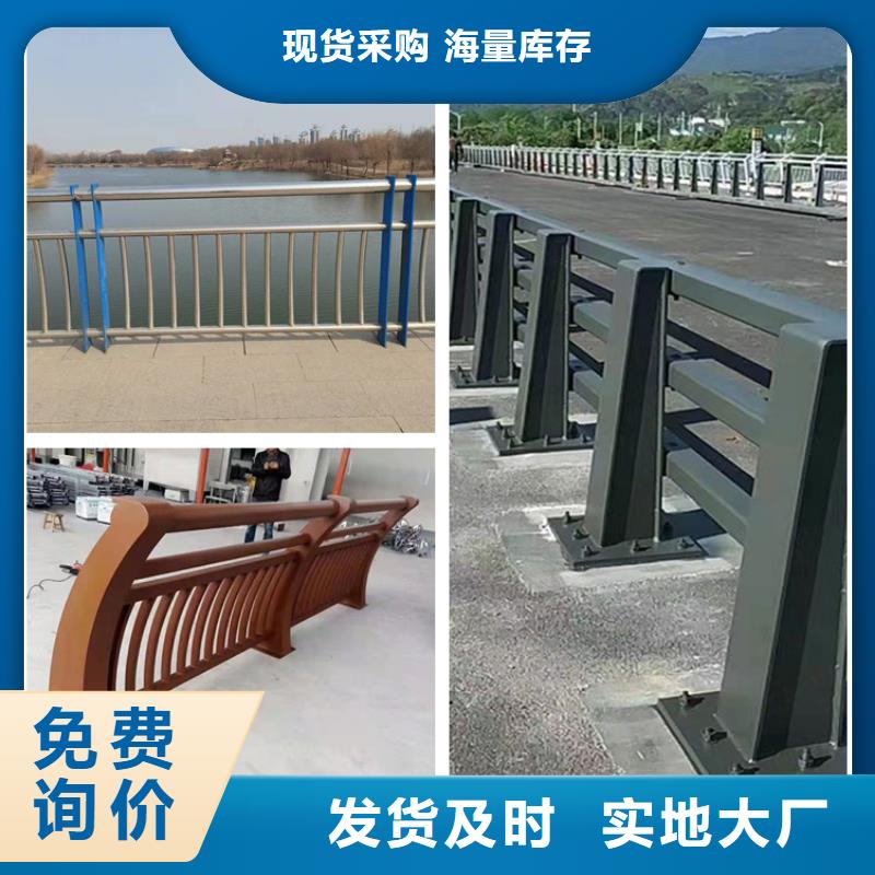护栏立柱今日价格
