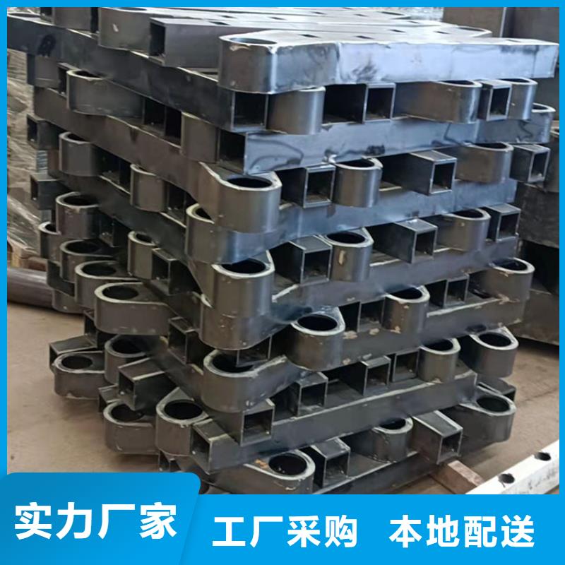 河道桥梁栏杆品牌-报价