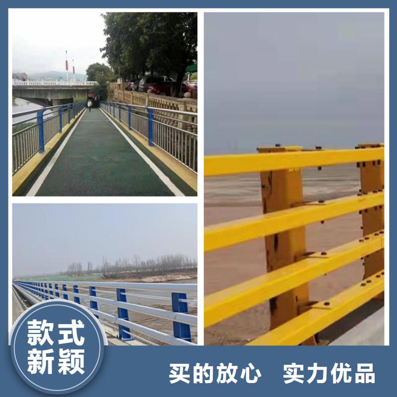 桥梁防撞护栏厂家直销-本地生产厂家