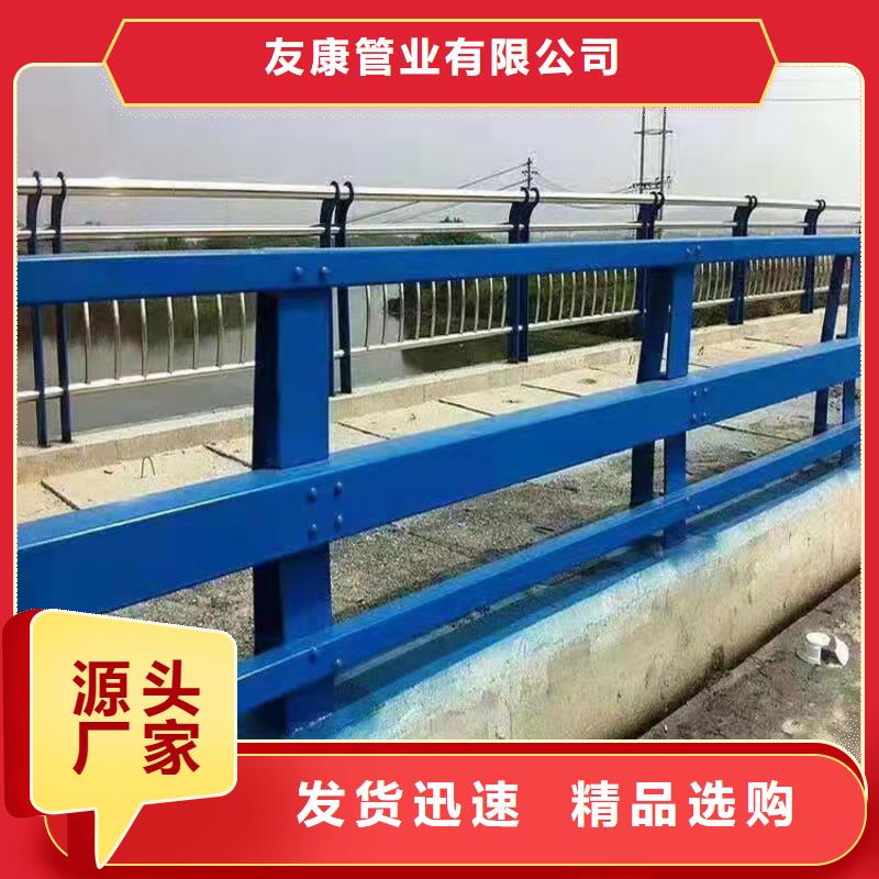 不锈钢护栏生产公司