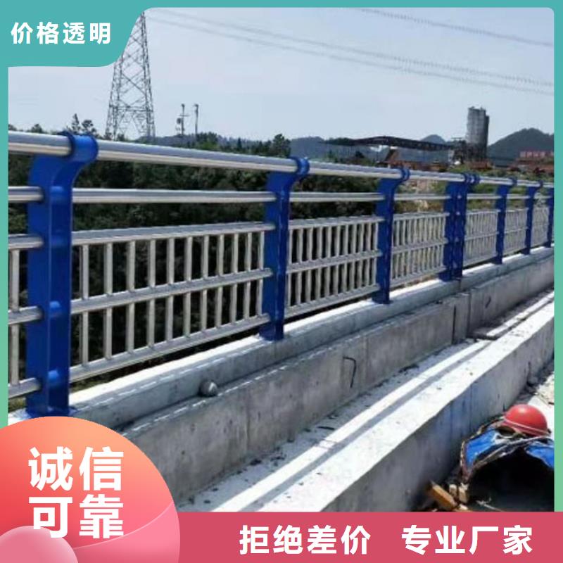 ##Q235B防撞护栏立柱厂家