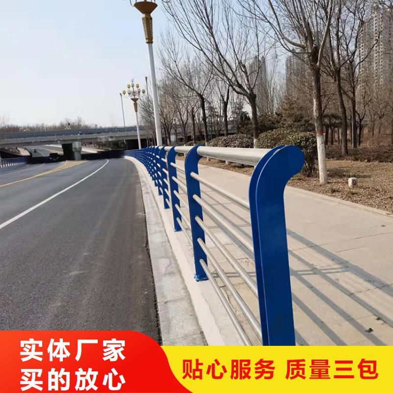 桥梁防撞护栏厂家直销-本地生产厂家
