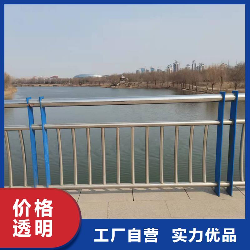 护栏立柱今日价格