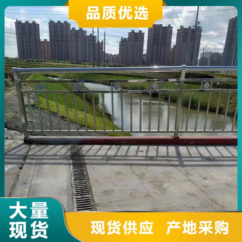 护栏立柱今日价格
