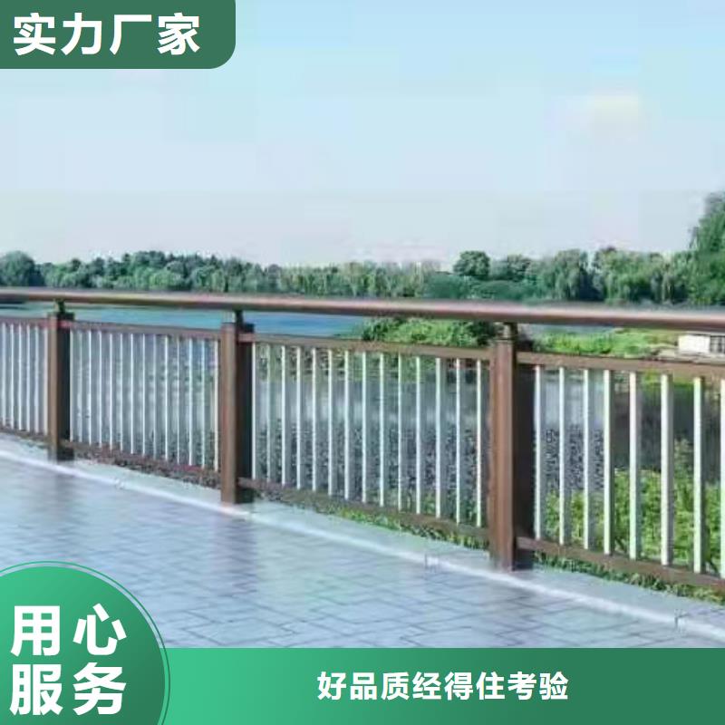 不锈钢复合管护栏更多详情点击