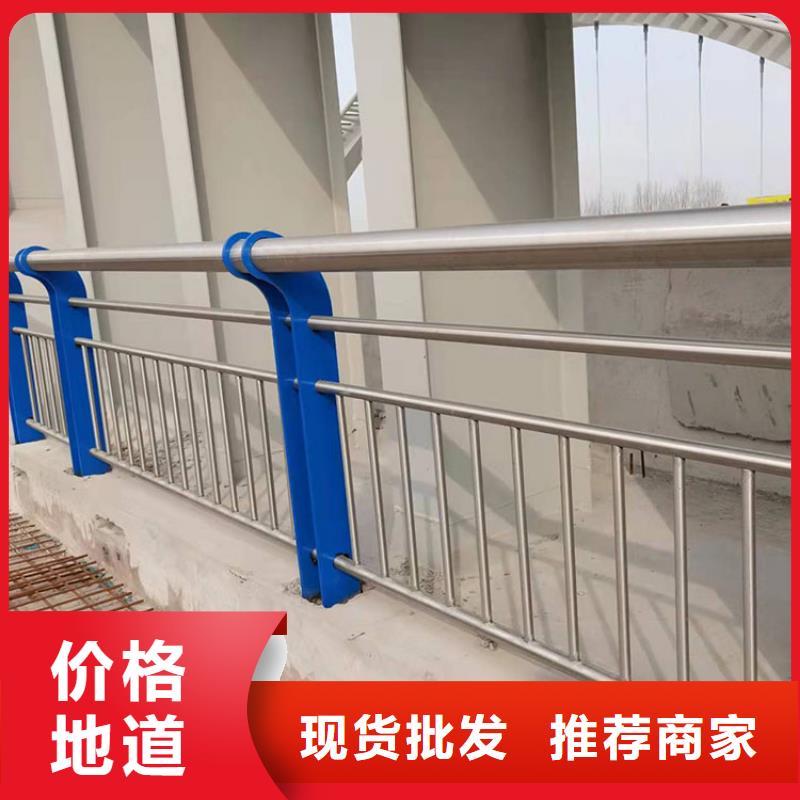 ##Q235B防撞护栏立柱厂家