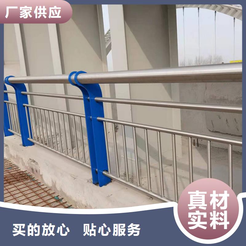 三沙市Q345B桥梁防撞护栏还是我们品质好
