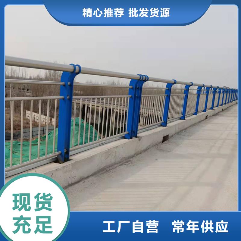 Q235B防撞护栏立柱价格合理的公司