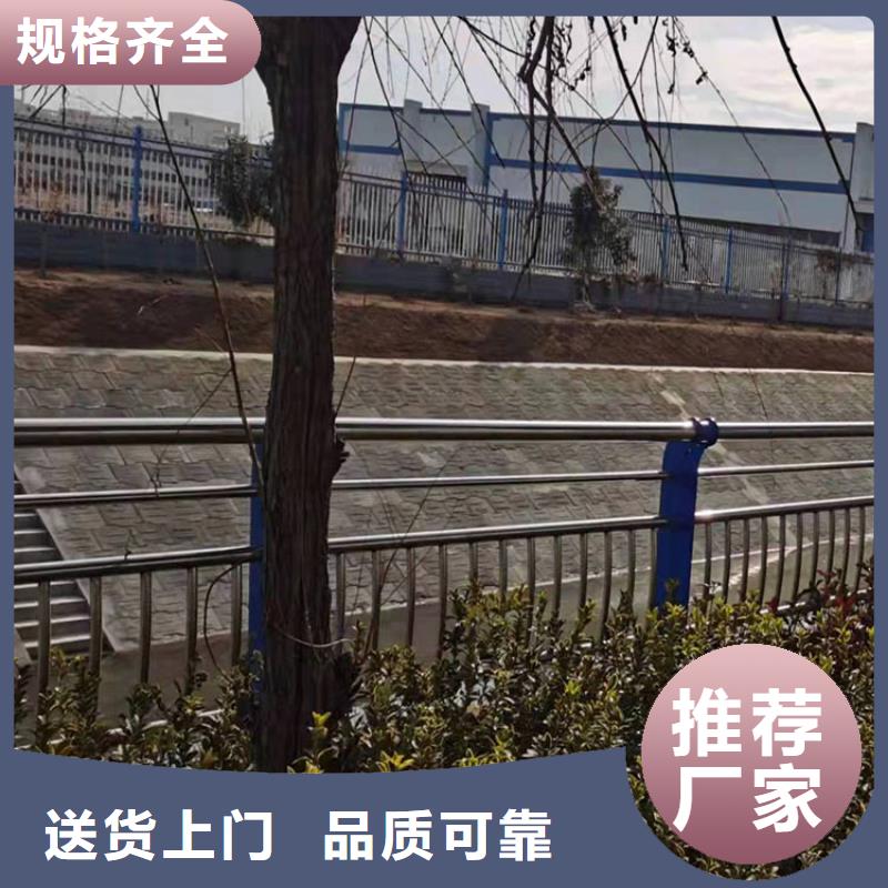 不锈钢复合管护栏更多详情点击