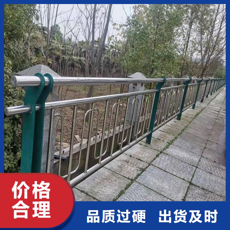 河道桥梁栏杆品牌-报价