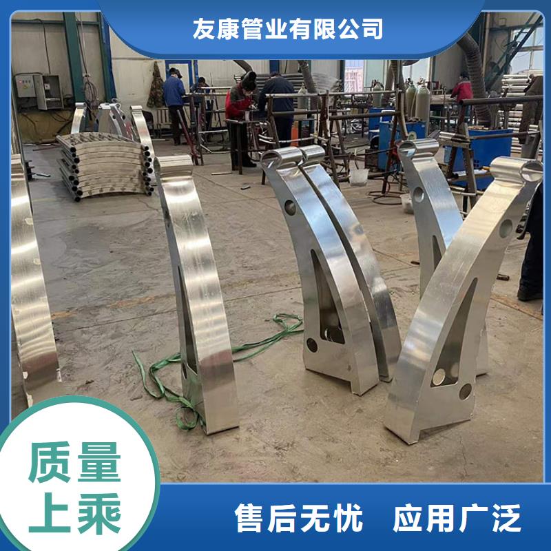 重信誉Q235B防撞护栏生产厂家