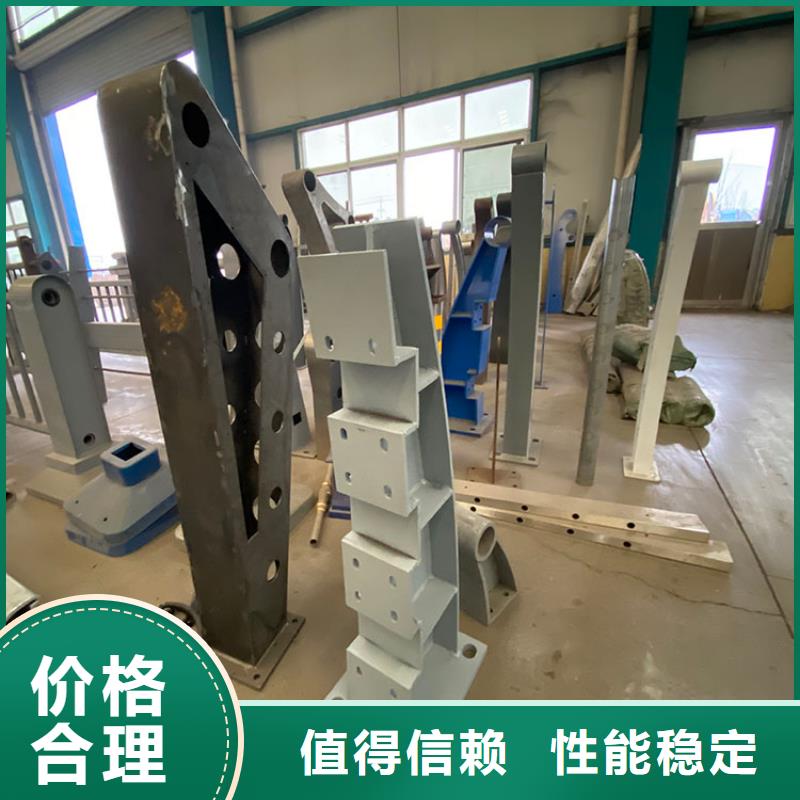 景观隔离栏杆-景观隔离栏杆可定制