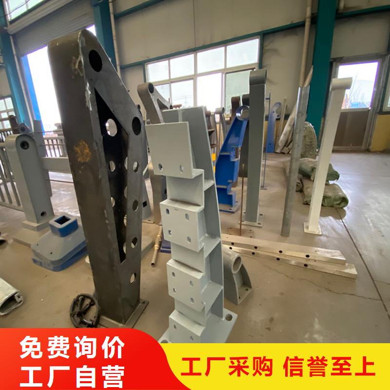买不锈钢复合管道路护栏认准友康管业有限公司