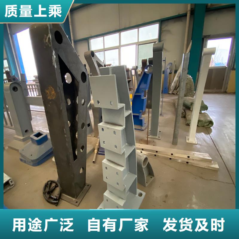 生产河道防撞栏杆的基地