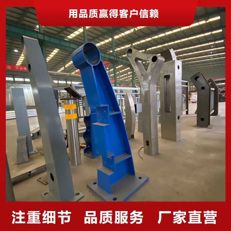 景观隔离栏杆-景观隔离栏杆可定制