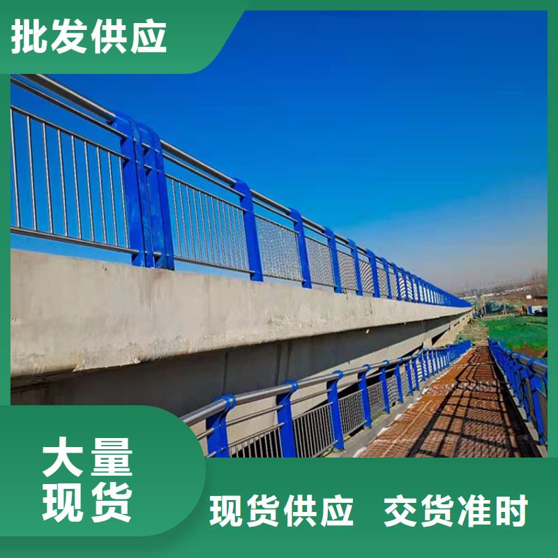 卖不锈钢复合管栏杆的销售厂家