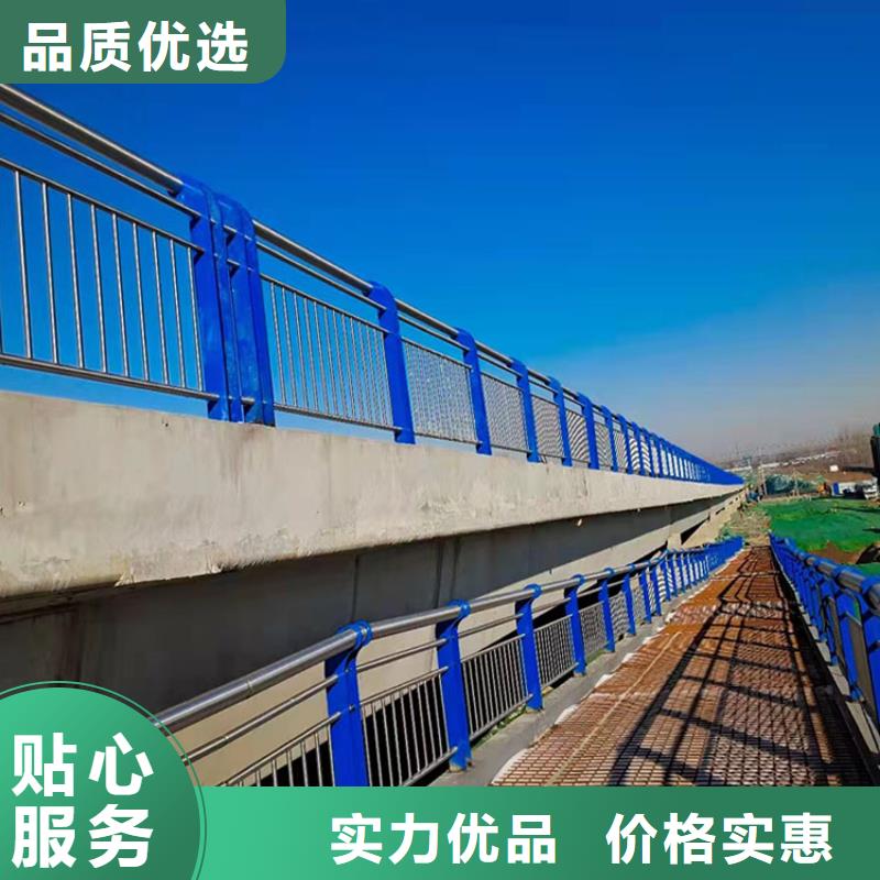 #304不锈钢碳素钢复合管护栏#-可定制