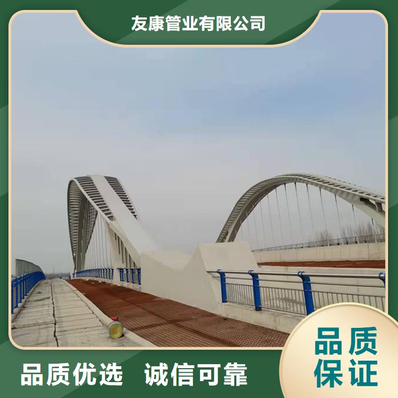 发货速度快的304不锈钢栏杆批发商