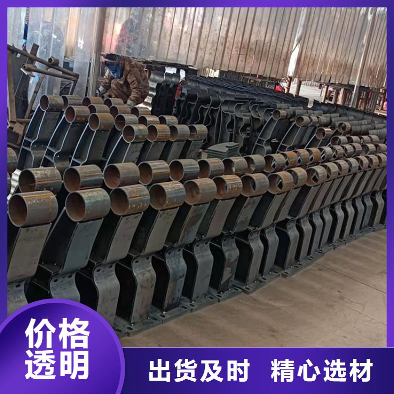 靠谱的不锈钢复合管河道护栏在哪里