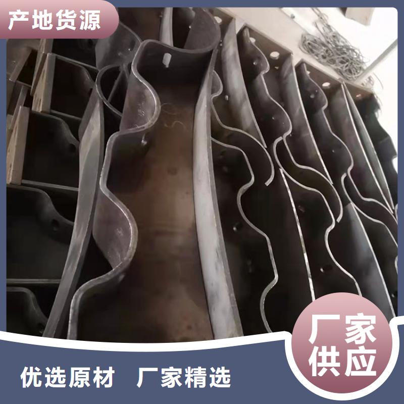 好消息：304不锈钢复合管栏杆厂家优惠直销