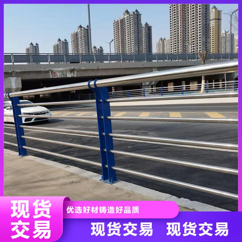 生产不锈钢复合管桥梁护栏