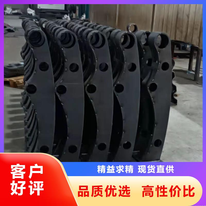 桥梁护栏防撞货比三家再购买