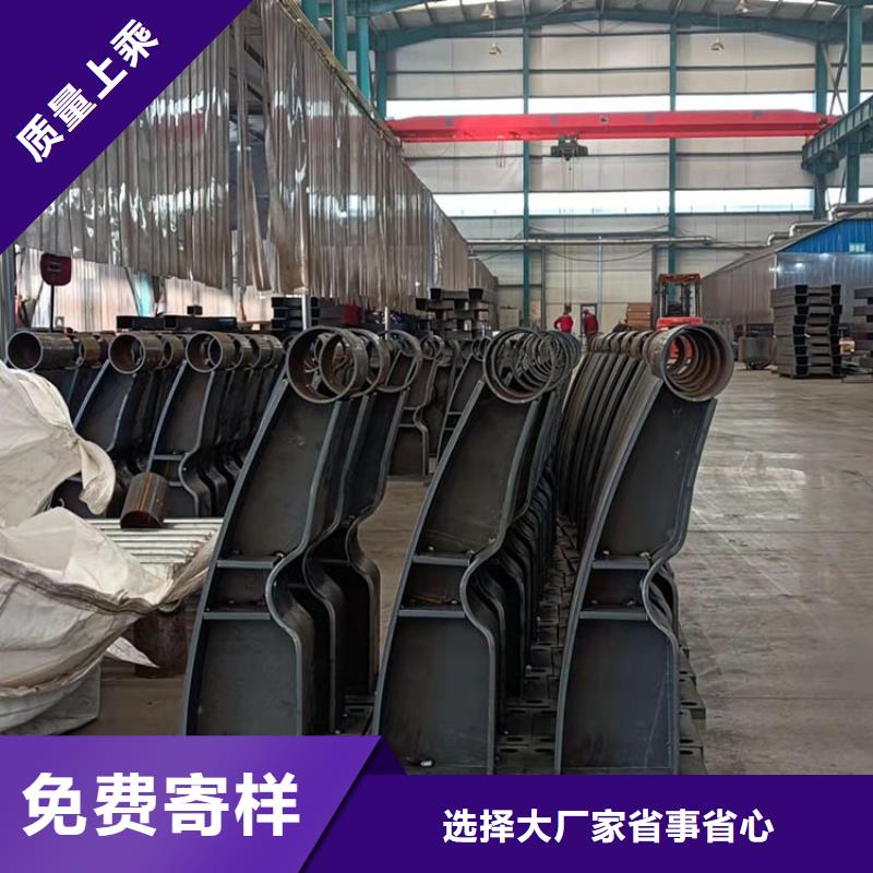 重信誉Q235B防撞护栏生产厂家