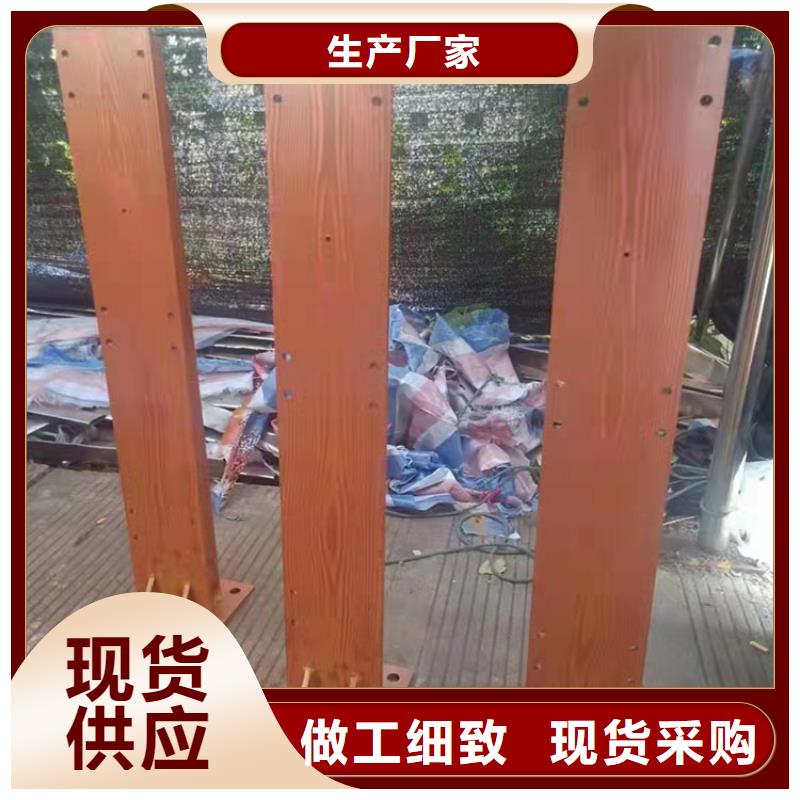 201不锈钢复合管护栏生产基地
