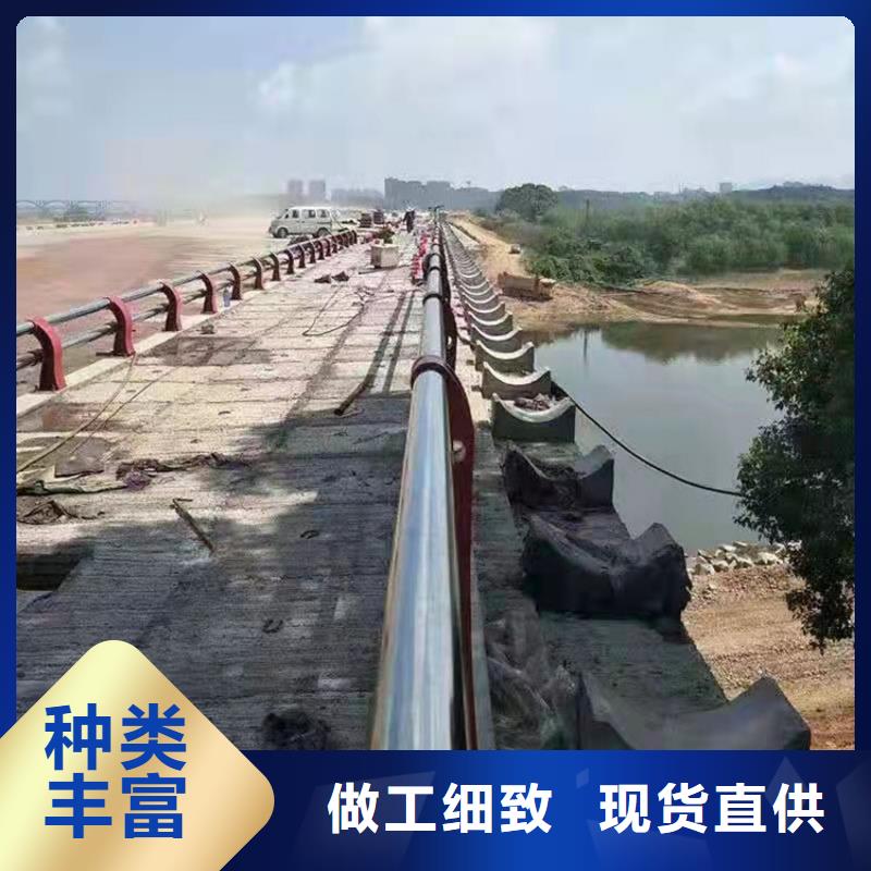 304防撞栏杆收费标准