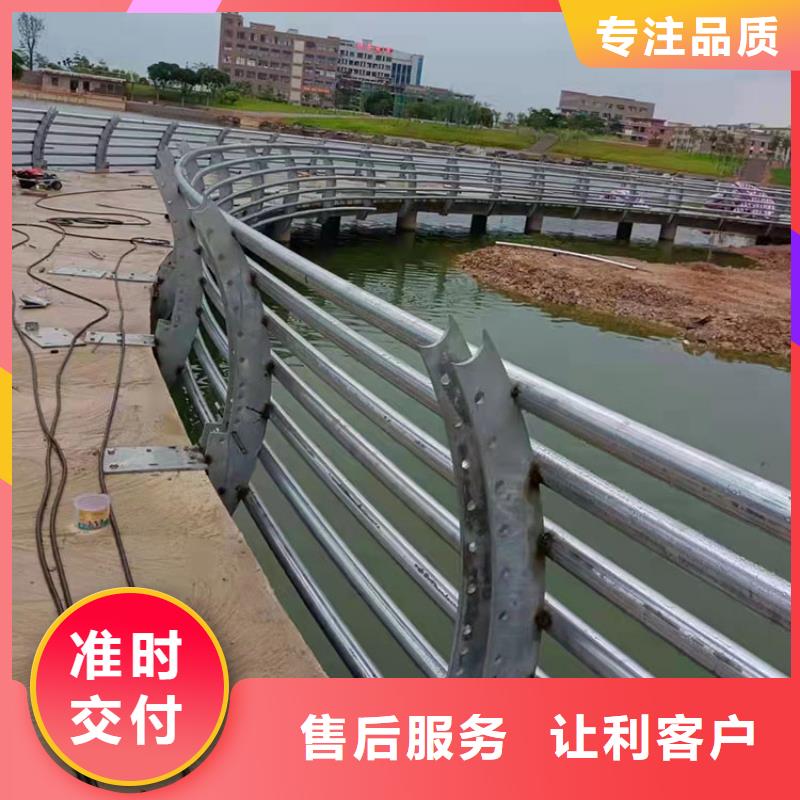 桥梁景观护栏多重优惠