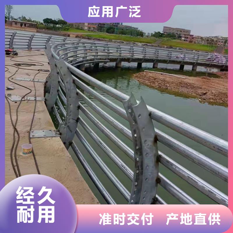 304不锈钢栏杆报价