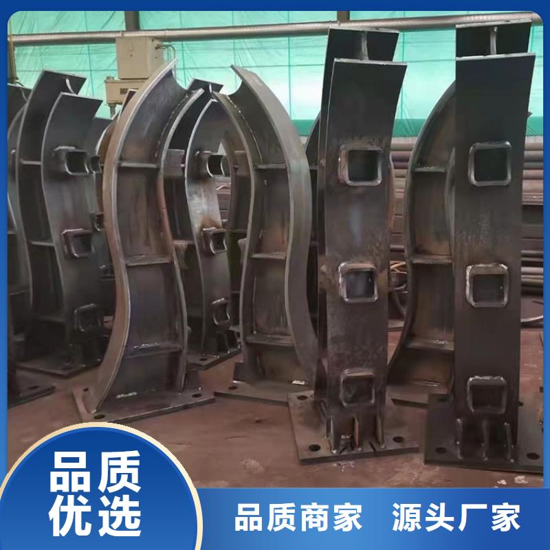 生产河道防撞栏杆的基地