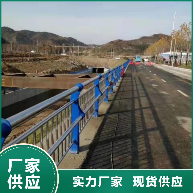 价格合理的304不锈钢碳素钢复合管护栏生产厂家