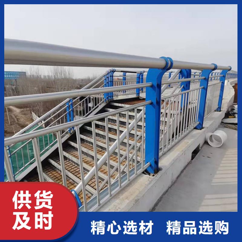 304不锈钢护栏厂家长期供应