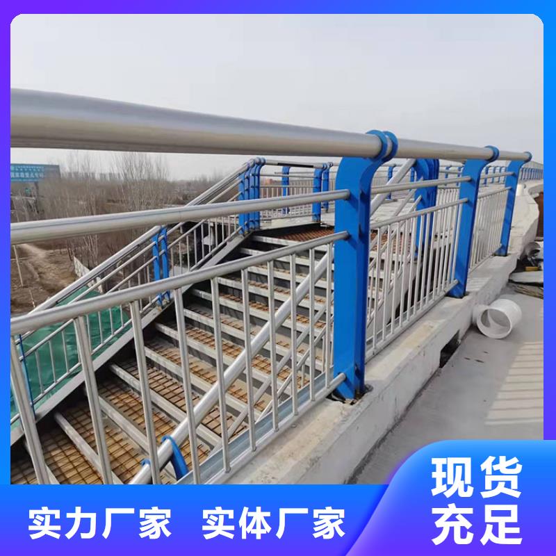买304不锈钢栏杆必看-质量有保障