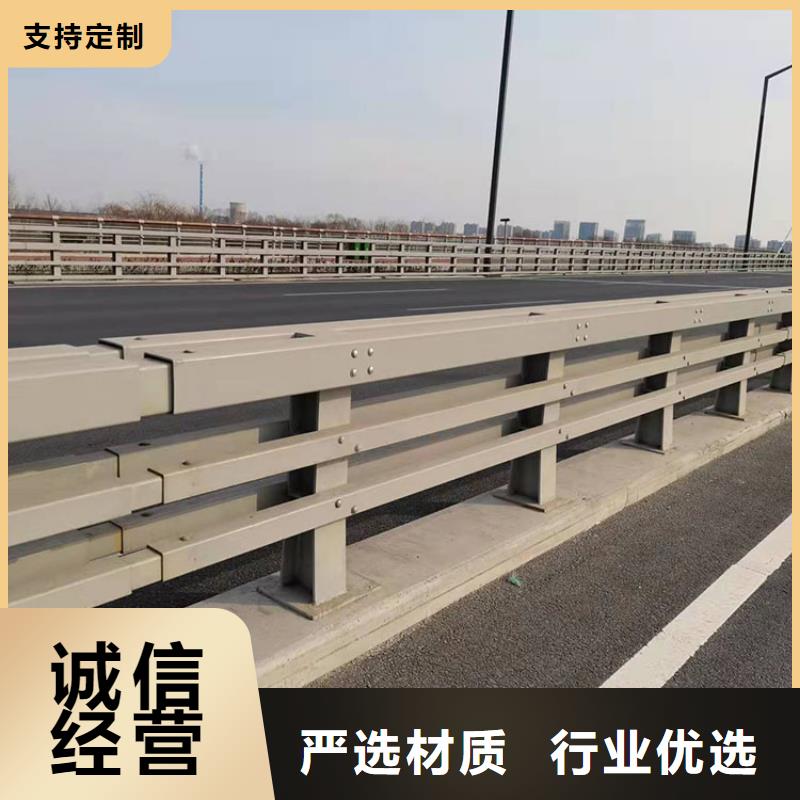 生产河道防撞栏杆的基地