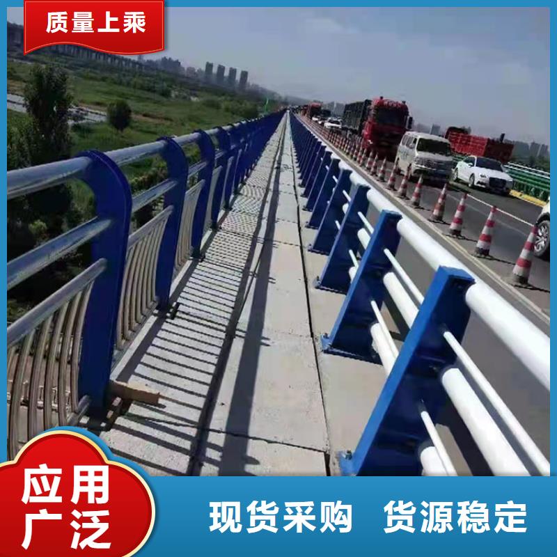 靠谱的不锈钢复合管河道护栏在哪里
