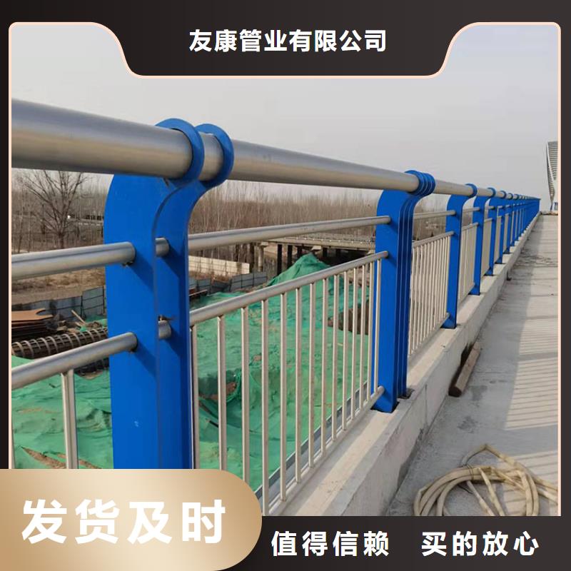 河道景观护栏诚信经营厂家