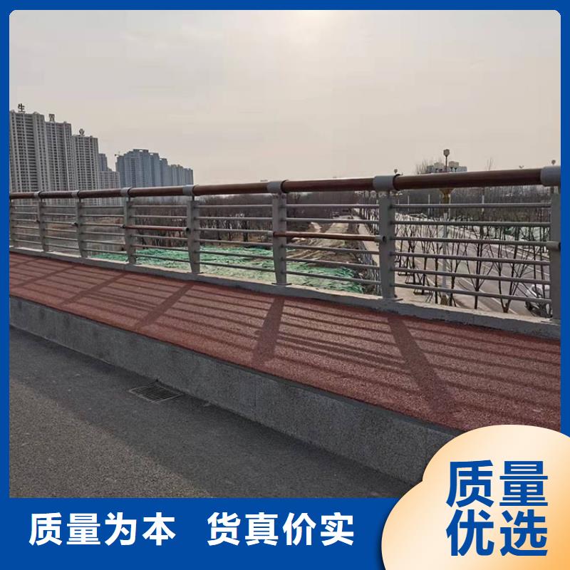 .桥梁护栏专业定制