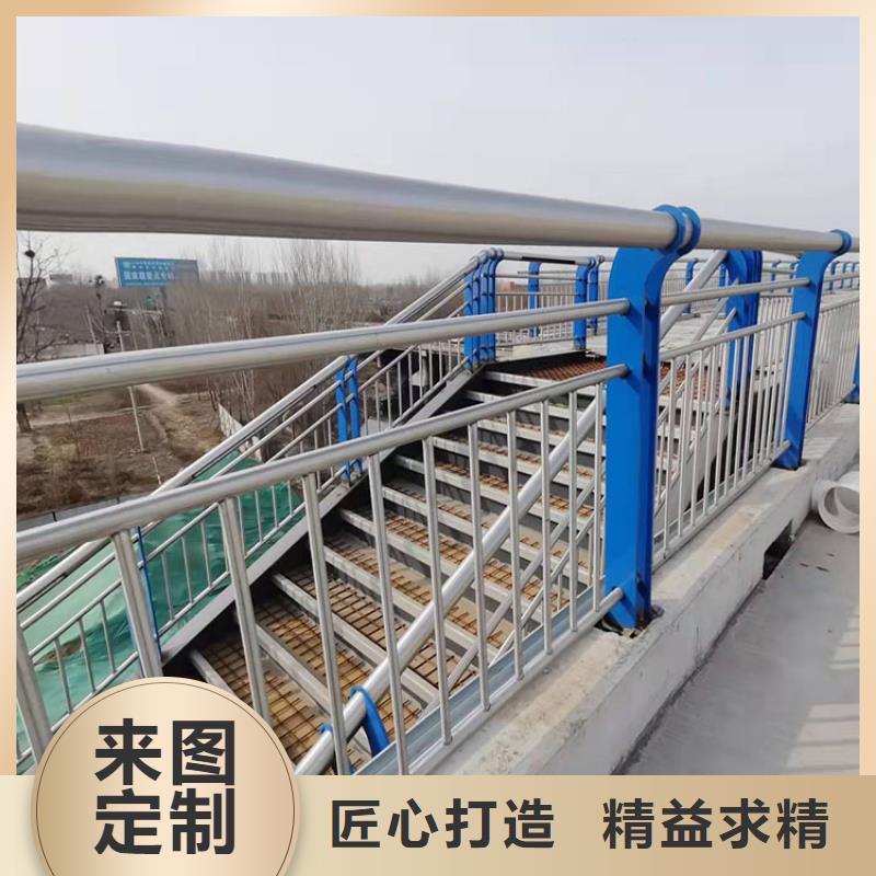 口碑好的桥梁不锈钢防撞护栏批发商