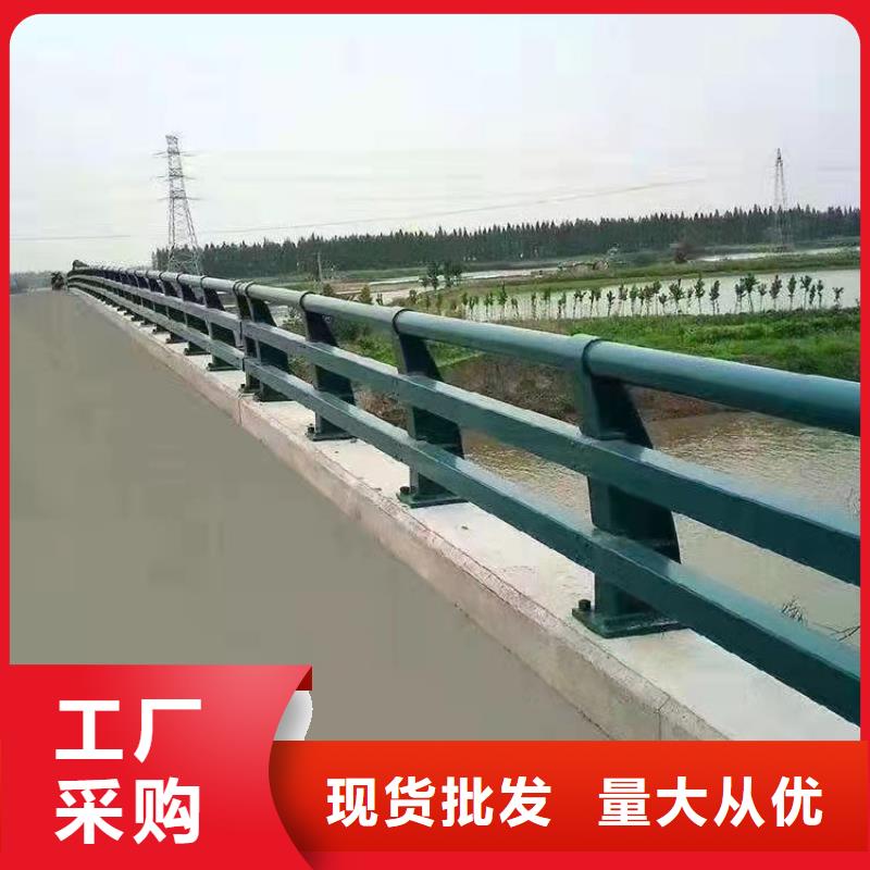 买304不锈钢栏杆必看-质量有保障
