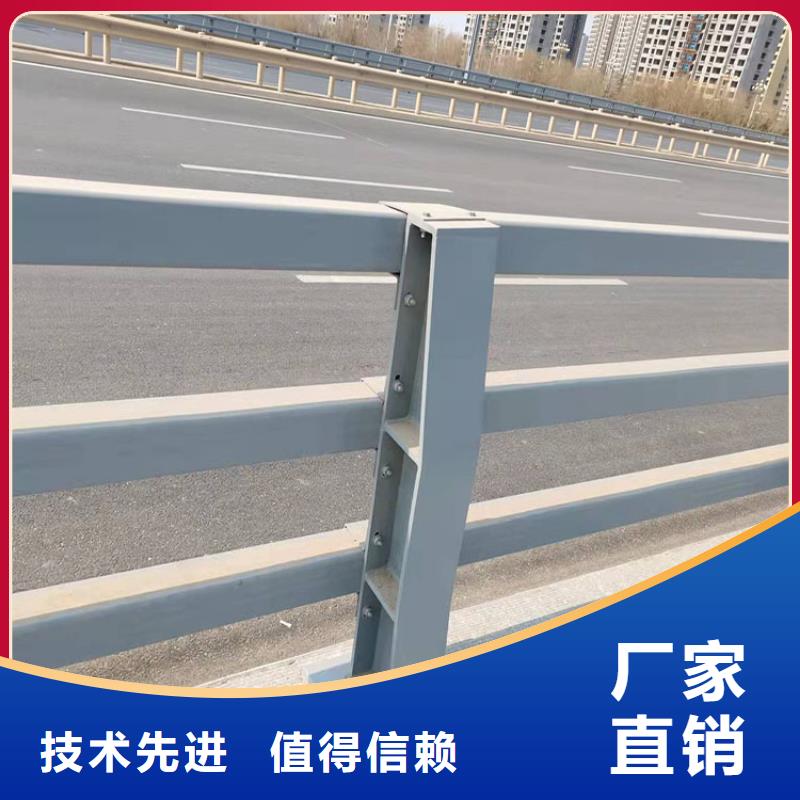 #道路景观护栏#欢迎来厂参观